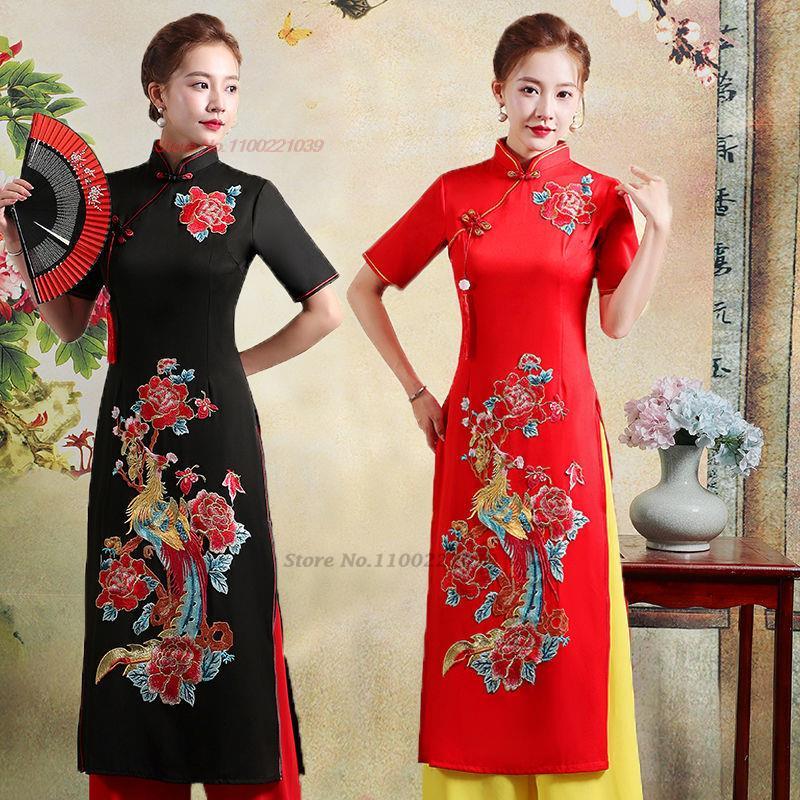 Ao Dai Vietnam Dress - Robe traditionnelle vietnamienne Aodai vintage 2026
