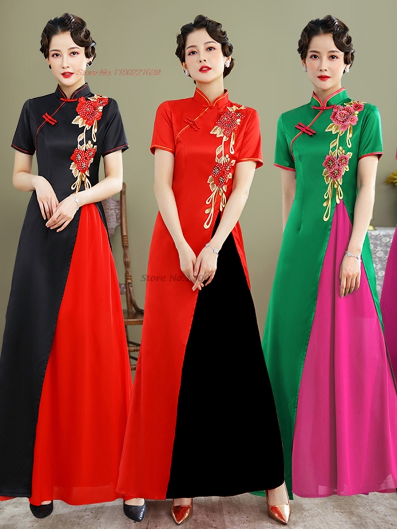 Ao Dai Vietnam Dress - Robe traditionnelle vietnamienne aodai, cheongsam chinois