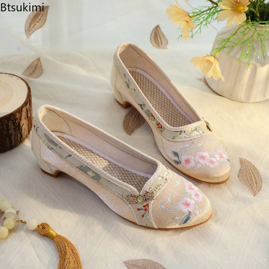 Nouvelles Chaussures pour Femm - Ethnic Fabric avis et prix
