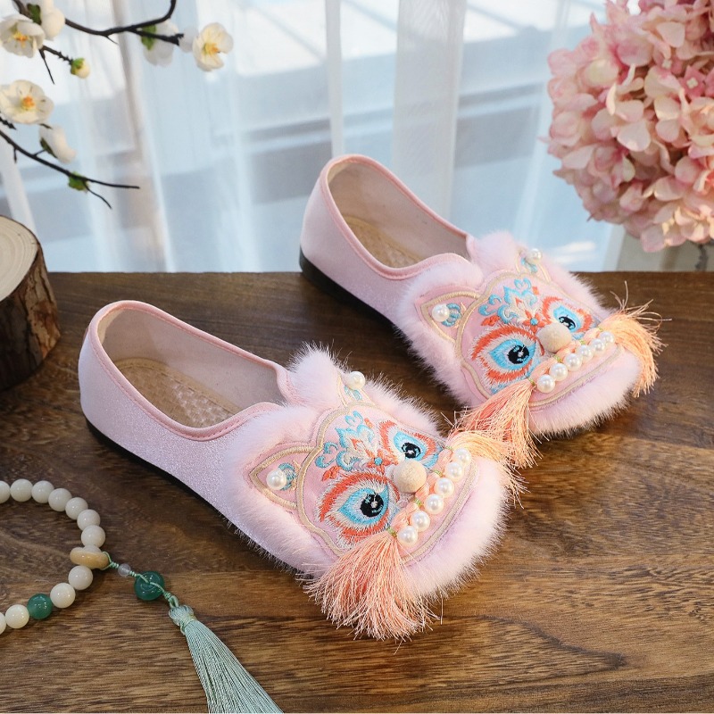 Nouvelles Chaussures Brodéées  - Ethnic Fabric avis et prix