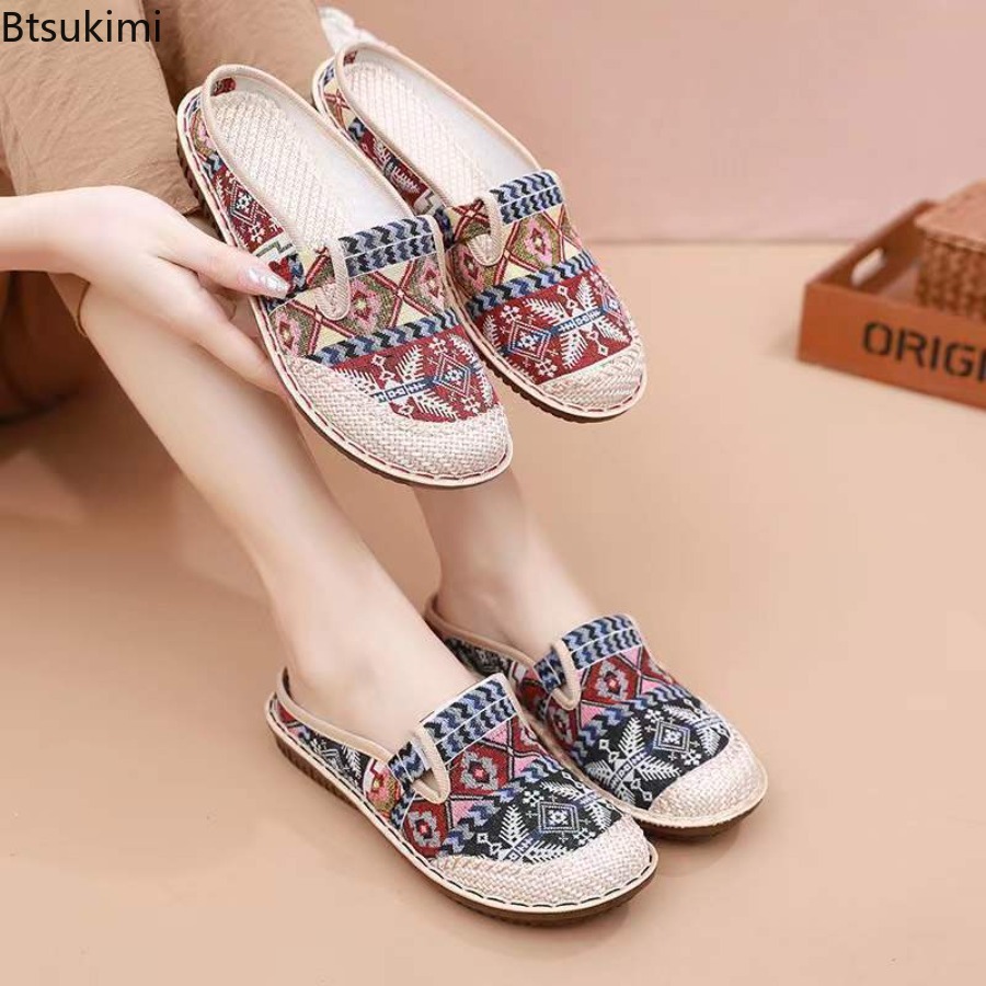 Nouvelles Chaussures Plates Re - Ethnic Fabric avis et prix