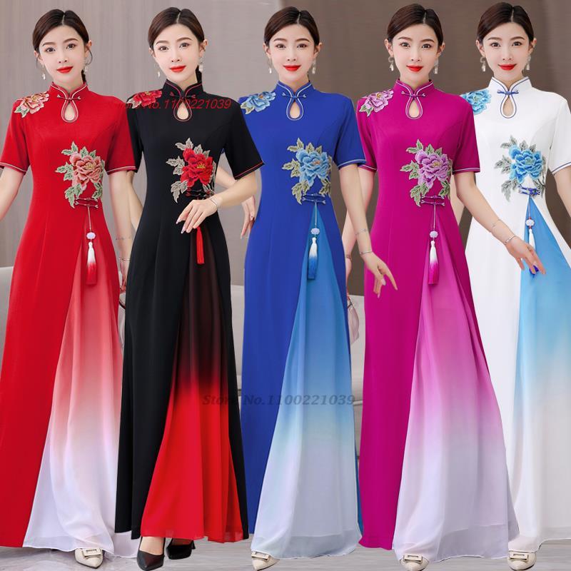 Robe traditionnelle vietnamien - Ao Dai Vietnam Dress avis et prix